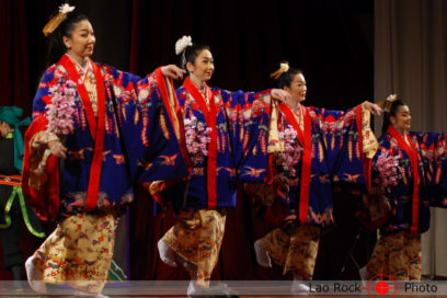 Danza Teatral de Okinawa en La Habana