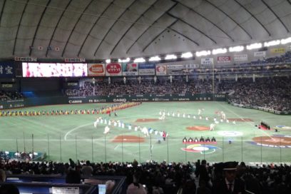 Cuba cae 6-11 contra Japón (jugada a jugada)