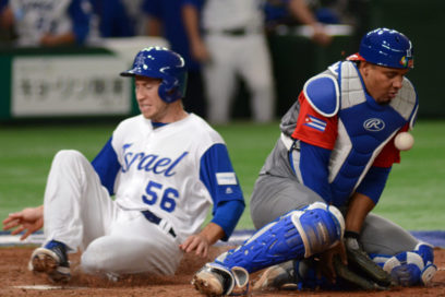 CM 2017: Derrota contra Israel puede costar