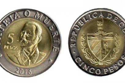 ¿Por qué una nueva moneda de cinco pesos?
