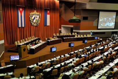 Convocan al Noveno Período Ordinario de Sesiones de la Octava Legislatura