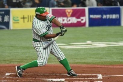 Cuban Despaigne hits its 28th homer in Japan