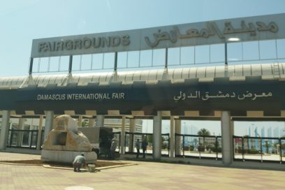 Siria abre puertas al comercio