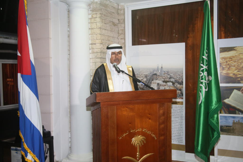 Faisal Muslat Gasab Almandel, embajador Extraordinario y Plenipotenciario del Reino de Arabia Saudita en Cuba.