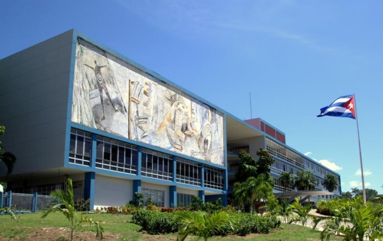 Universidad de Oriente. Foto;: Eduardo Pinto