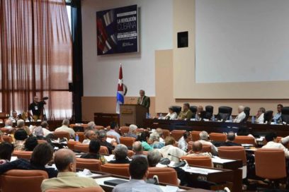 Operación Antiaérea: una denuncia contra el imperialismo