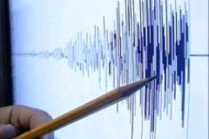 Reportan sismo perceptible en Guantánamo