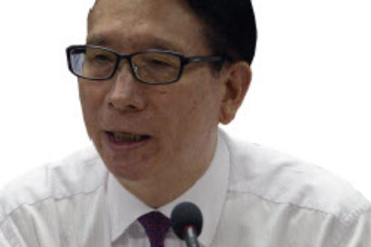 Mirada a la organización sindical mayor del mundo