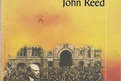 El comienzo de otra historia