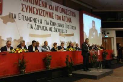 Chipriotas en solidaridad con Cuba