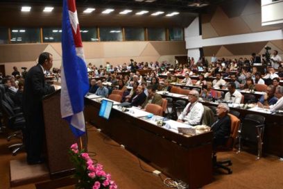 Comenzó en La Habana encuentro internacional sobre comunicación