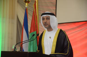 Sr. Excmo. Sr. Bader Almatrooshi, embajador de  Emiratos Árabes Unidos, (EAU)