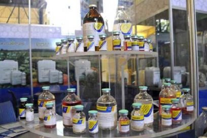 China Strengthens Cooperation with Cuba’s Biopharmacy