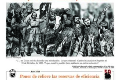 Lunes 1ro. de enero de 2018