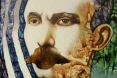 Vigente el pensamiento unitario martiano