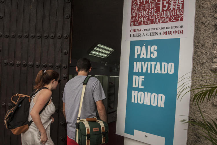 XXVII Feria del Libro de La Habana,dedicada a China La Cabaña, 2 de febrero de 2018 Foto©Rene Perez Massola
