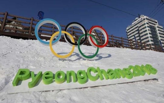 Juegos Olímpicos de Invierno y los Juegos Paralímpicos de invierno de Pyenongchang