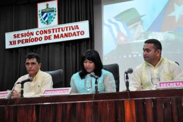 Asamblea Provincial del Poder Popular Las Tunas