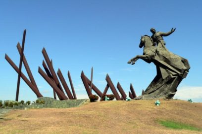 The deep roots of a nation