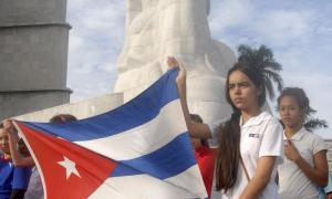 Photo: Dunia Álvarez Palacios