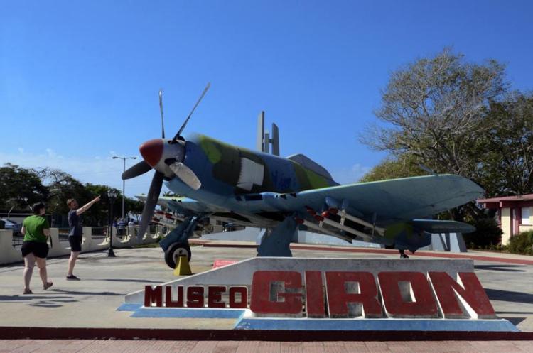 Museo Girón. Foto: Joaquín Hernández Mena