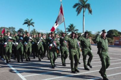 Aniversario 57 del Ejército Central: Los jóvenes no fallaremos