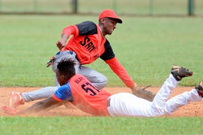 ¿Qué decir de la serie sub-23 de béisbol?