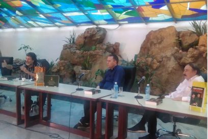 Dedicarán al escritor Eduardo Heras León y a Argelia como nación la Feria del Libro de 2019