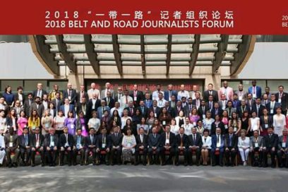 En China foro de organizaciones periodísticas la Franja y la Ruta: Tejiendo lazos de cooperación