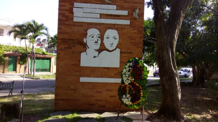 Foto: Georgina Camacho Leyva