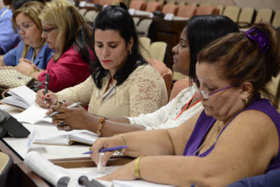 Comisiones de la Asamblea Nacional en sesión (Cobertura Especial)