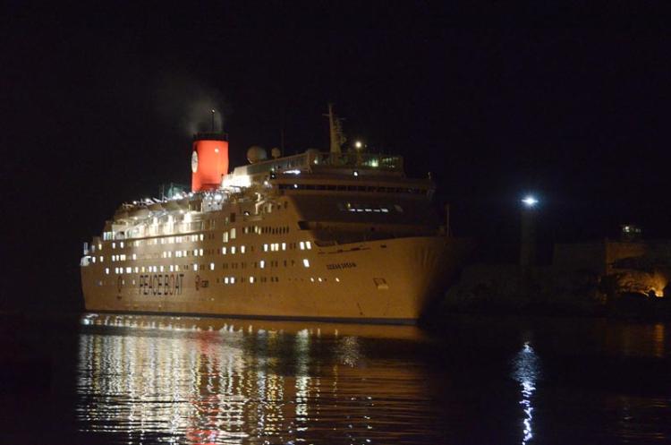 Foto: Joaquín Hernández Mena