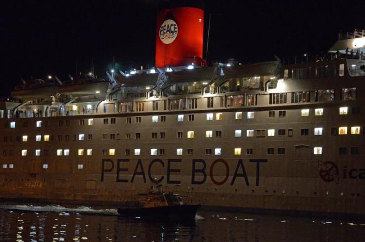 Foto: Joaquín Hernández Mena