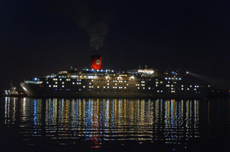 Foto: Joaquín Hernández Mena