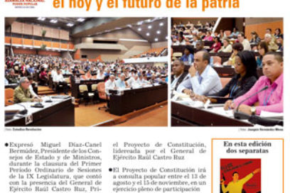 Lunes 23 de julio de 2018