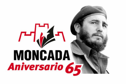 Santiago de Cuba: regalo desde el arte por el 65 aniversario