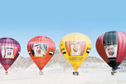 Un festival para la paz entre Eritrea y Etiopía