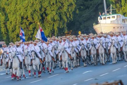 Revolutionary Armed Forces and Interior Ministry prepare for constitutional reform debate