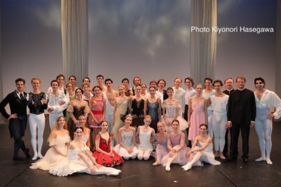 Viengsay Valdés representa a Cuba en Festival de Ballet de Tokio