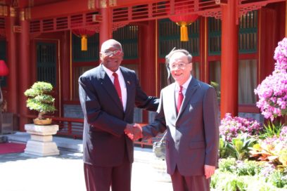 Cuban Vice President Highlights Maturity of Ties with China