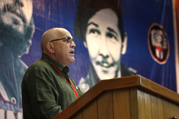 CDR plenario Carlos Rafael Miranda Martínez