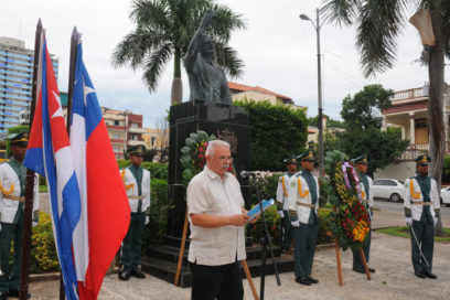 Cuba recuerda a Salvador Allende, tras 45 años de su muerte (+ Fotos)