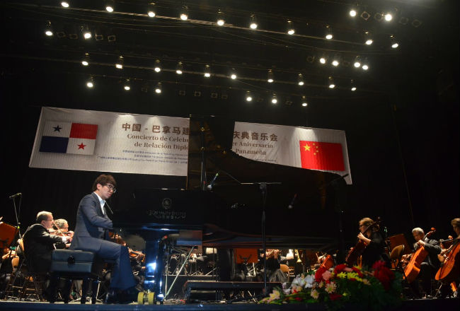 Panamá y China