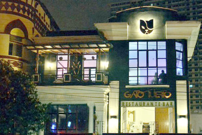 En la pequeña pantalla: El Gato Tuerto Entre amigos