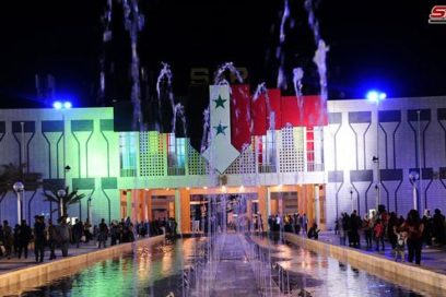 Exitosa culminación de Feria Internacional de Damasco