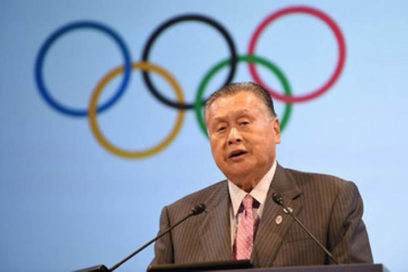 Olympics Tokyo-2020 President to Deliver Master Lecture in Cuba