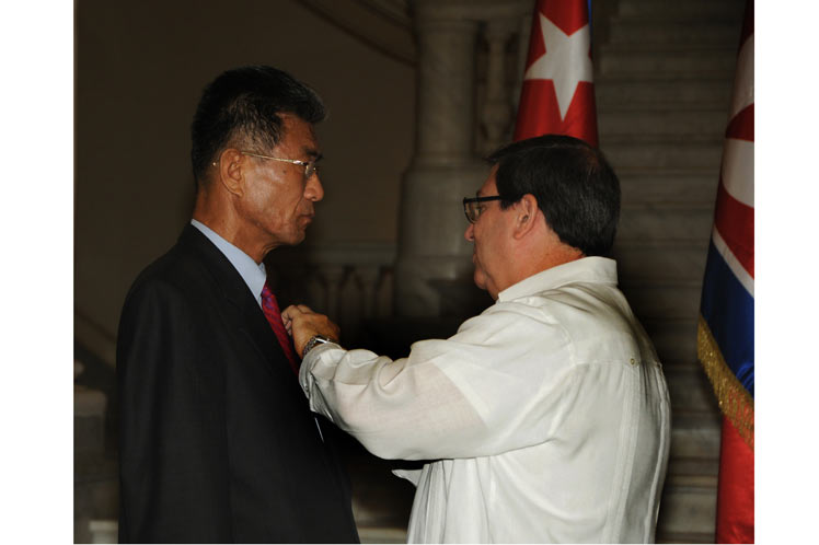 Medalla de la Amistad