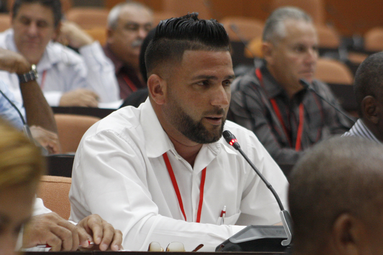 Segunda Conferencia Nacional del Sindicato de Trabajadores Azucareros