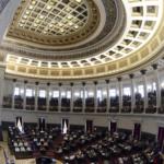 Foto: Joaquín Hernández Mena