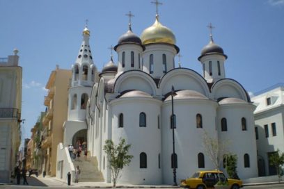 Catedral Ortodoxa Rusa, un símbolo de la amistad con Cuba